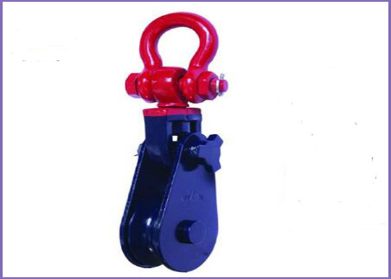 B057 Light Type Champion Snatch Block With Hook -single sheave supplier