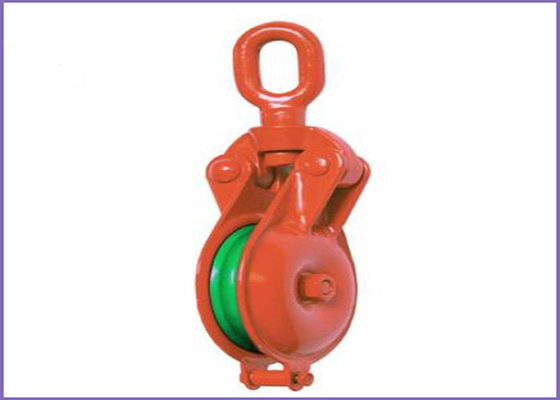 B033 Yarding Block With Shackle Type Single Sheave Painted Orange Color supplier