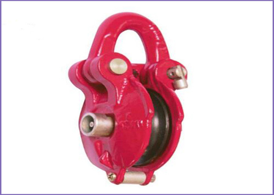 B029 Red (HDG) Snatch Block With Shackle/Shackle Type Snatch Block supplier