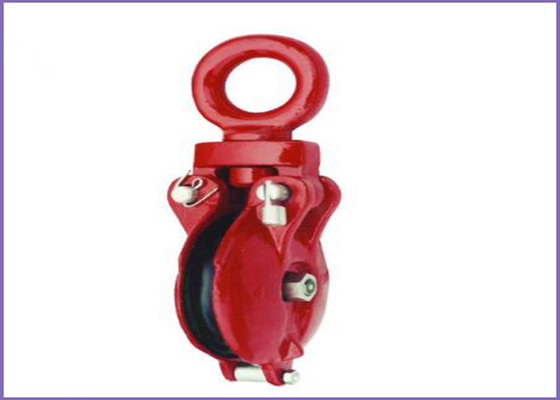 B029 Red (HDG) Snatch Block With Shackle/Shackle Type Snatch Block supplier