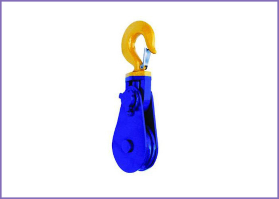 B070 US Type Heavy Duty Super Champion Snatch Block with 40tons loading capacity supplier