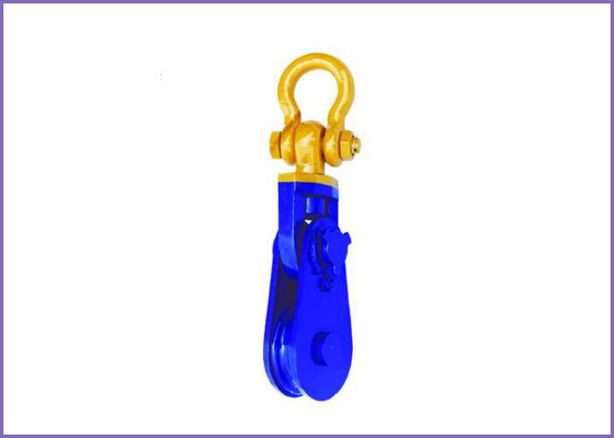 B070 US Type Heavy Duty Super Champion Snatch Block with 40tons loading capacity supplier