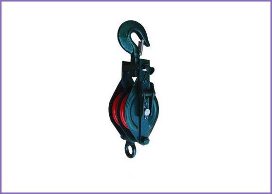 B078 Open Type Pulley Block Double Sheave With Swivel Hooks/double open supplier