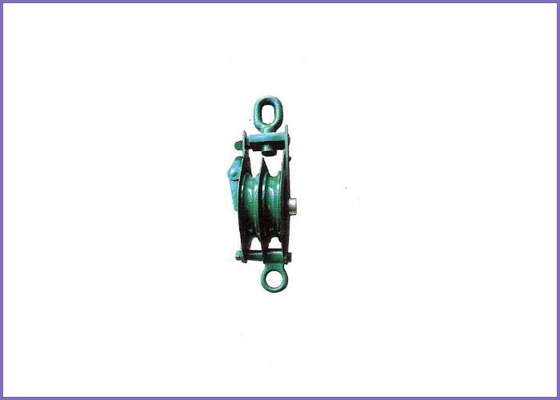 B080 Open Type Double Sheave Pulley Block with Eye/open type eye block supplier