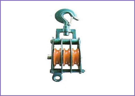 B084 Closed Type Single Sheave Pulley Block With Swivel Hooks supplier