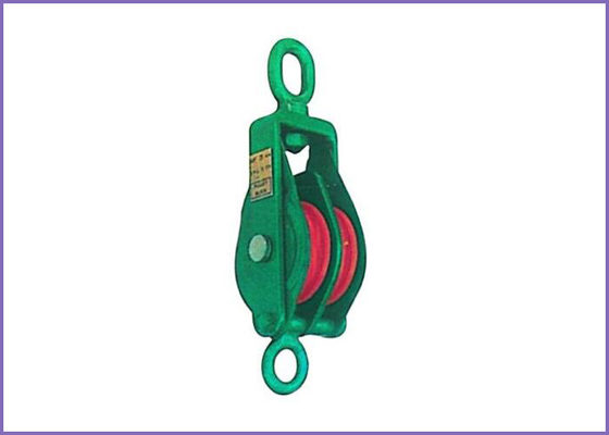 B086 Closed Type Snatched Pulley Block Single Sheave With Swivel Hook supplier