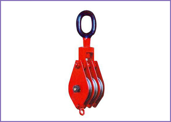 B088 Snatch Pulley Block Single Sheave With Swivel Hooks for wire ropes supplier