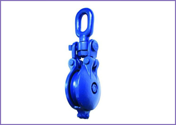 B096 Korean Type Single Sheave Pulley Block with HOOK, Open Type supplier