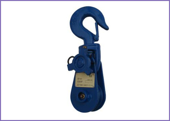B163 European Type Heavy Duty Single Snatch Block  with Hooks supplier