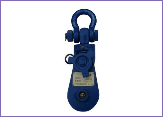 B163 European Type Heavy Duty Single Snatch Block  with Hooks supplier