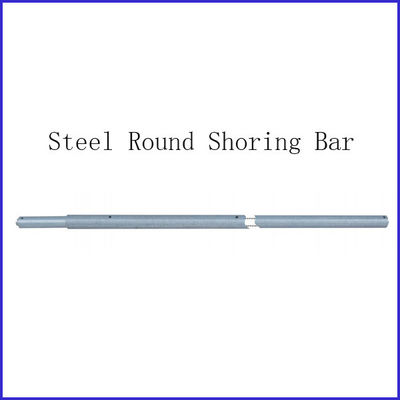 42mm Aluminum Round Shoring Bar for truck transportation, Aluminum Shoring Bar supplier