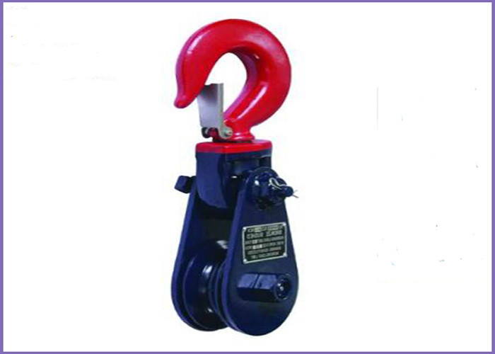 B057 Light Type Champion Snatch Block With Hook -single sheave supplier