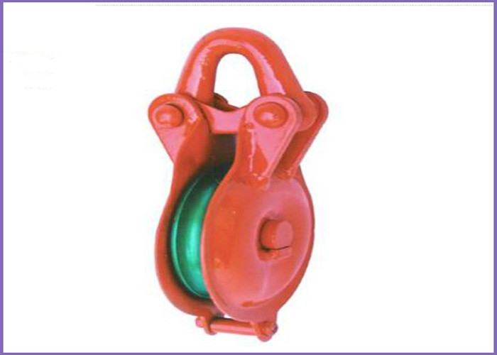 B033 Yarding Block With Shackle Type Single Sheave Painted Orange Color supplier
