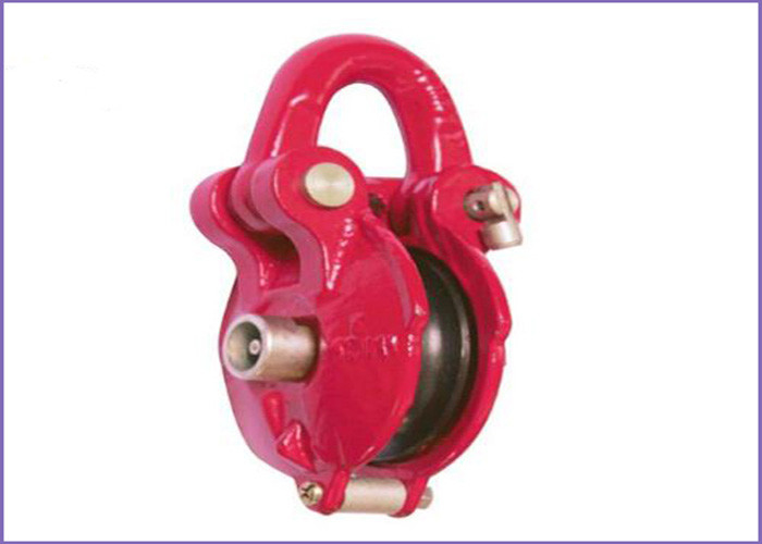 B029 Red (HDG) Snatch Block With Shackle/Shackle Type Snatch Block supplier