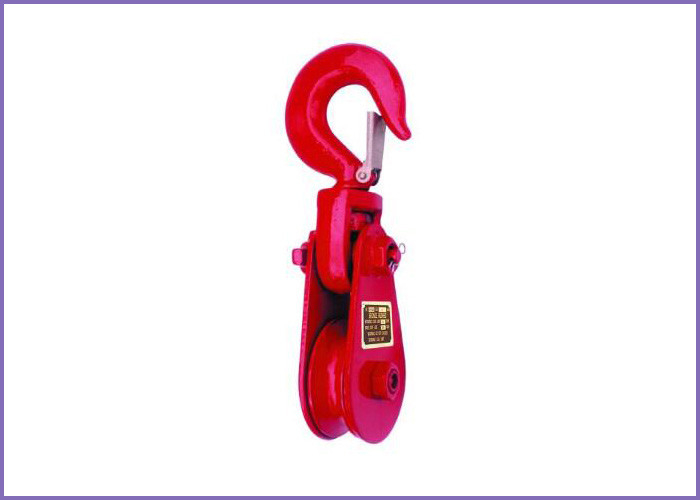B065 Heavy Duty US Type Champion Snatch Block With Swivel Hook supplier