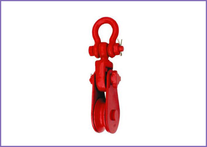 B066 Heavy Duty US Type Champion Snatch Block With Swivel Shackle supplier
