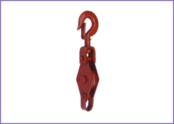 B071 British Type Single Sheave Snatch Block with Swivel Hooks supplier
