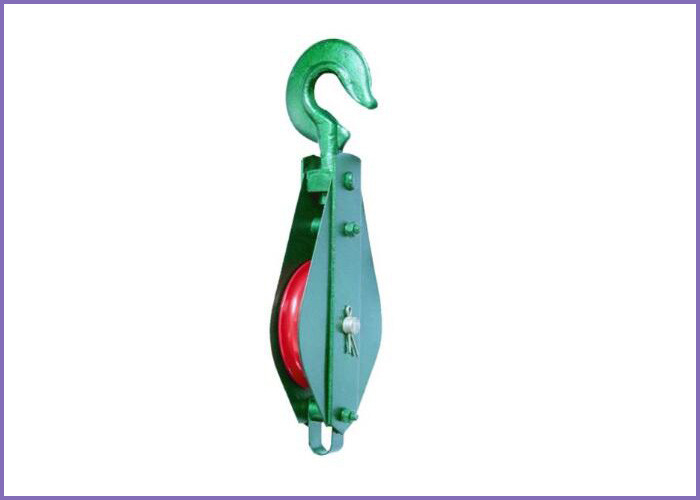 B073 7011 Type Pulley Block Single/double Sheave With Swivel Hooks supplier