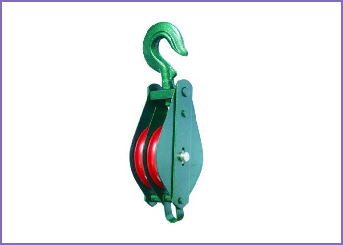 B074 7011 Type Snatch Pulley Block double Sheave With Swivel Hooks supplier
