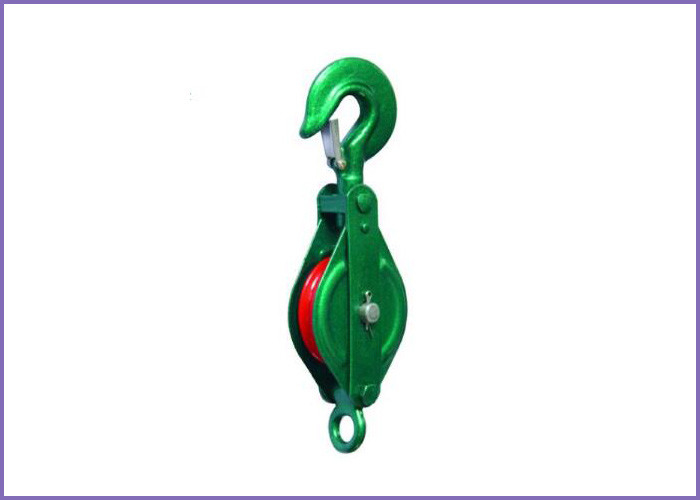 B083 Closed Type Single Sheave Pulley Block With Swivel Hooks supplier