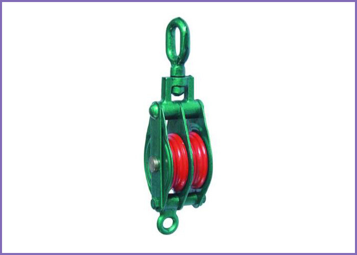 B084 Closed Type Single Sheave Pulley Block With Swivel Hooks supplier
