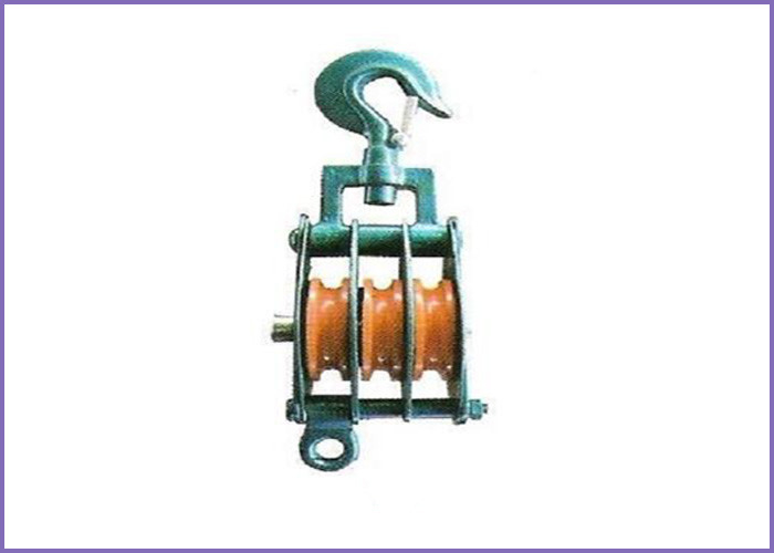 B085 Closed Type Single Sheave Pulley Block With Swivel Hooks supplier