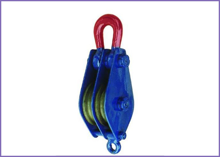 B092 Double Sheave Pulley Block/Construction Block with Shackle supplier