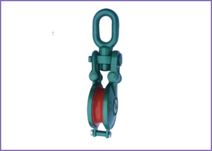 B106 Marine Snatch And Guide Block, Single Sheave Block with swivel eye supplier