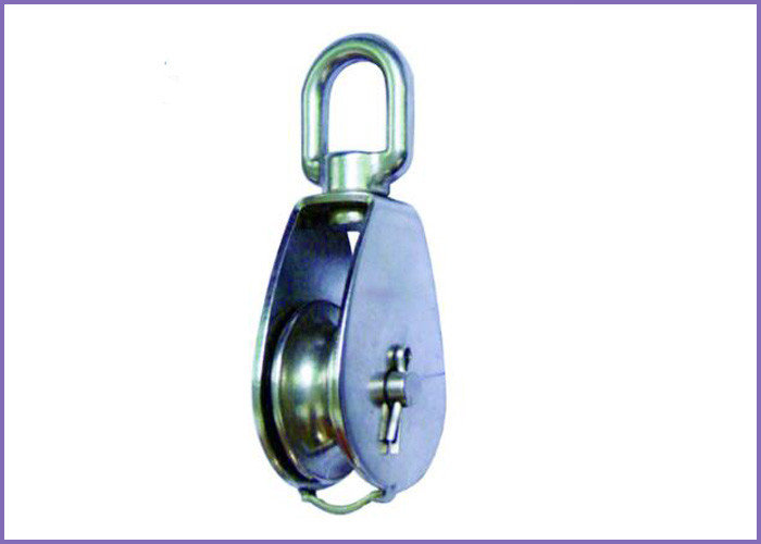 B146  Stainless Steel Swivel Block With Single Wheel from China supplier