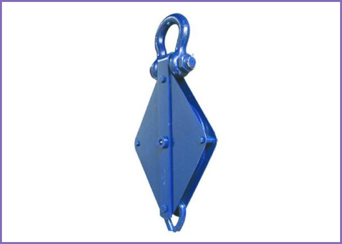 B153 Single Wheel Pulley With Shackle, Shackle Type Single wheel pulley supplier