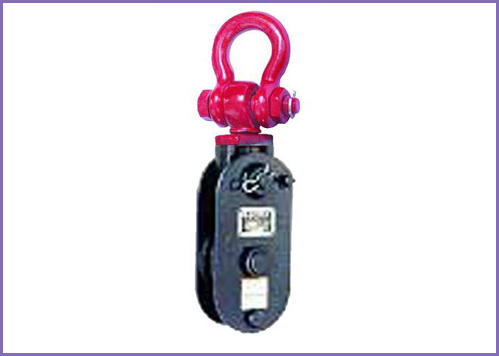 B186  US Type Heavy Duty Snatch Block With Shackle, single sheave supplier